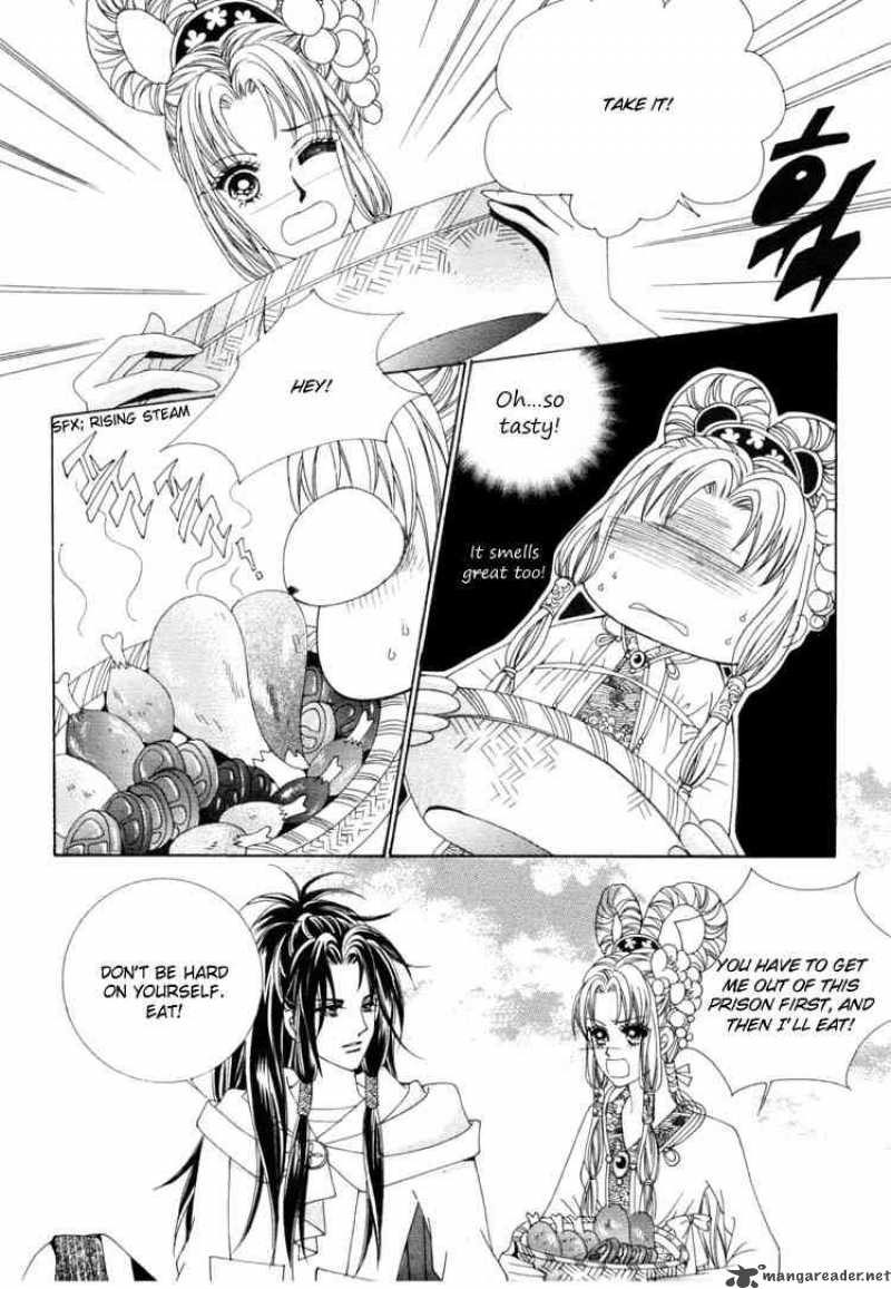 Crazy Girl Shin Bia 21 23