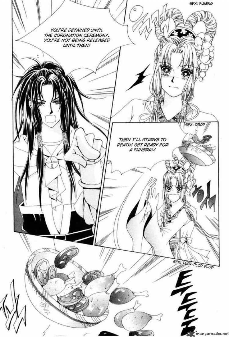 Crazy Girl Shin Bia 21 24