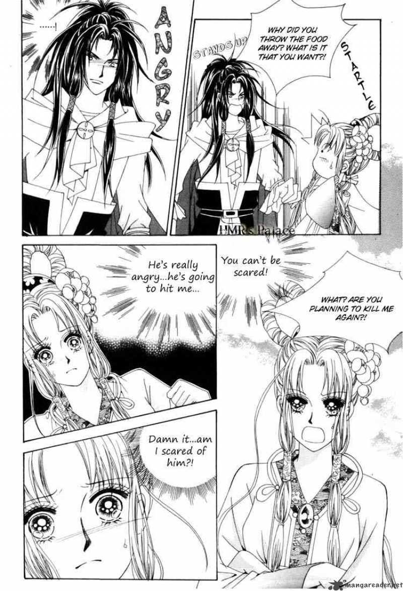 Crazy Girl Shin Bia 21 25