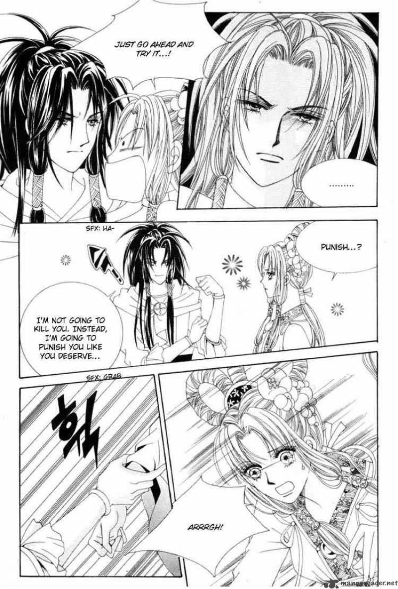 Crazy Girl Shin Bia 21 26