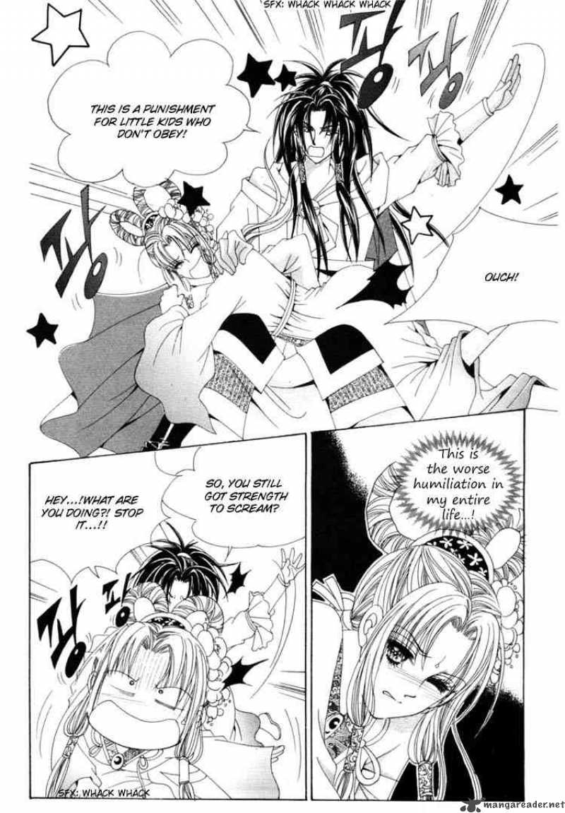 Crazy Girl Shin Bia 21 27