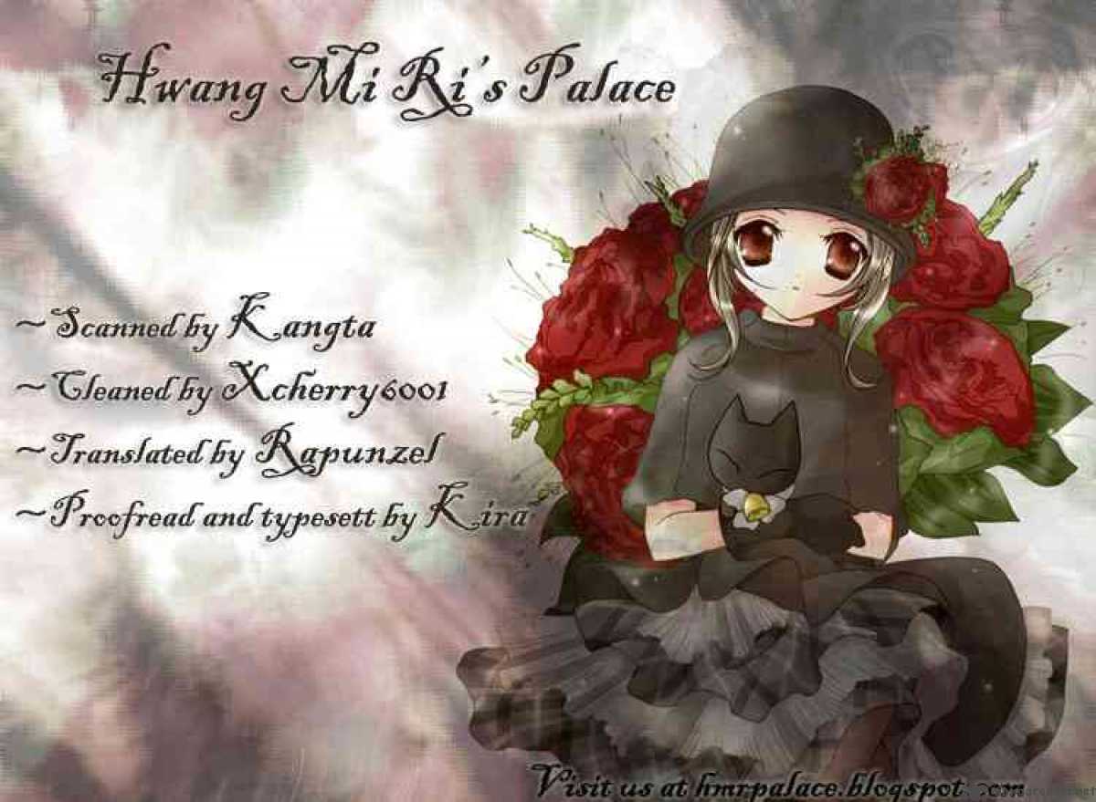 Crazy Girl Shin Bia 21 32