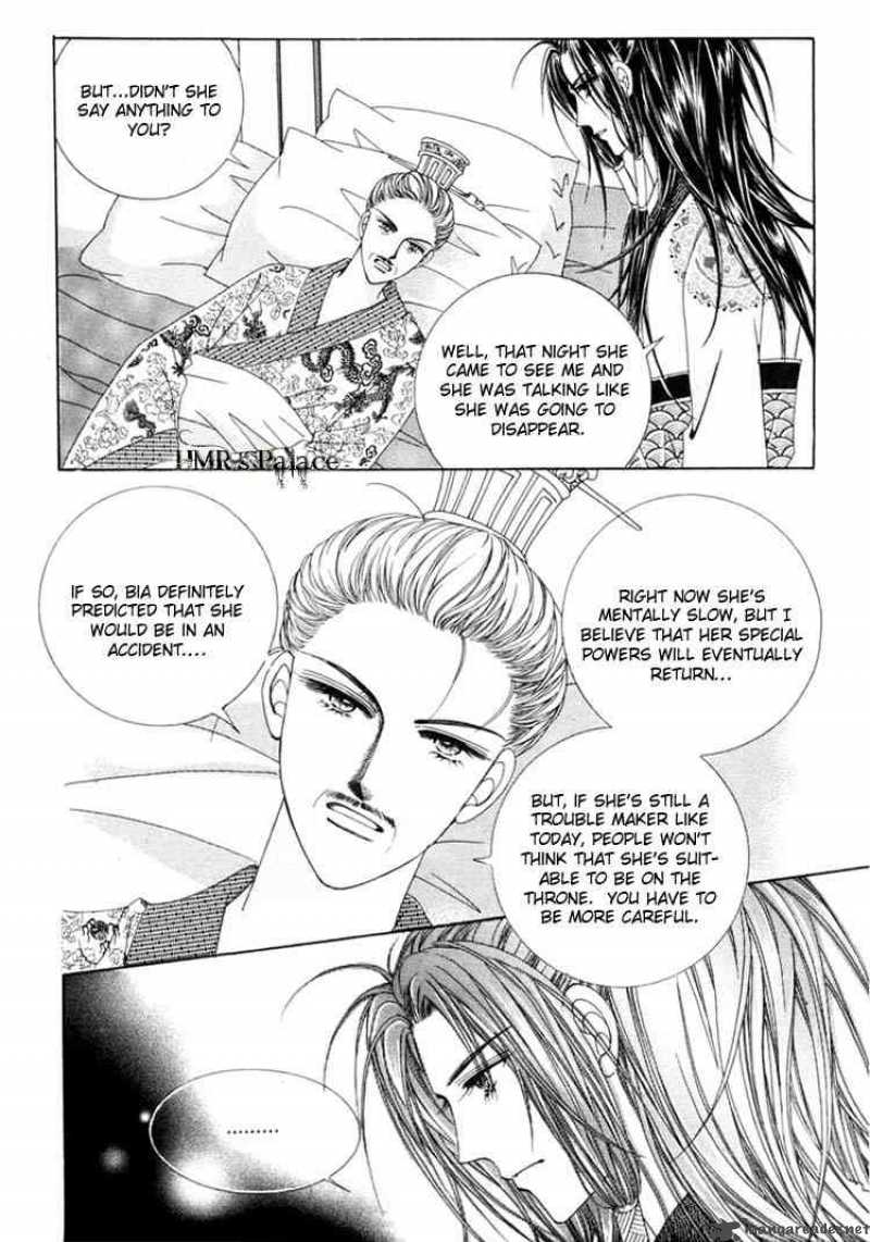 Crazy Girl Shin Bia 21 4