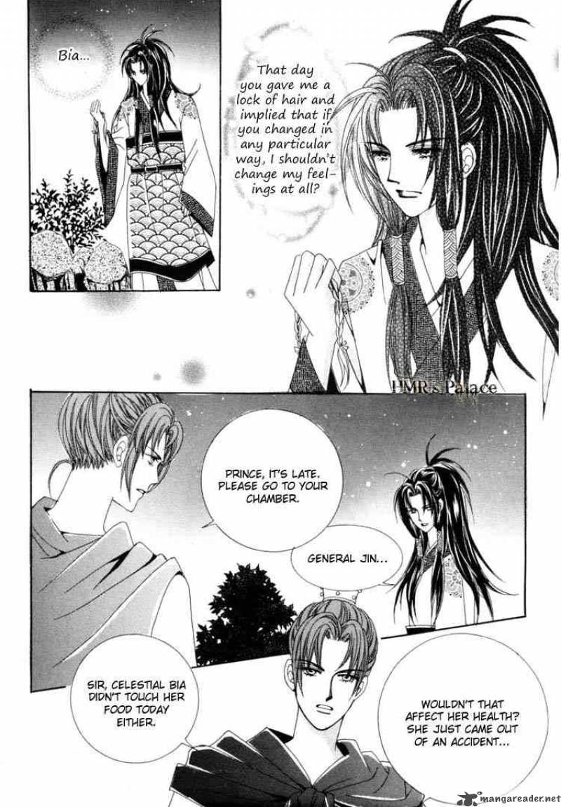 Crazy Girl Shin Bia 21 6