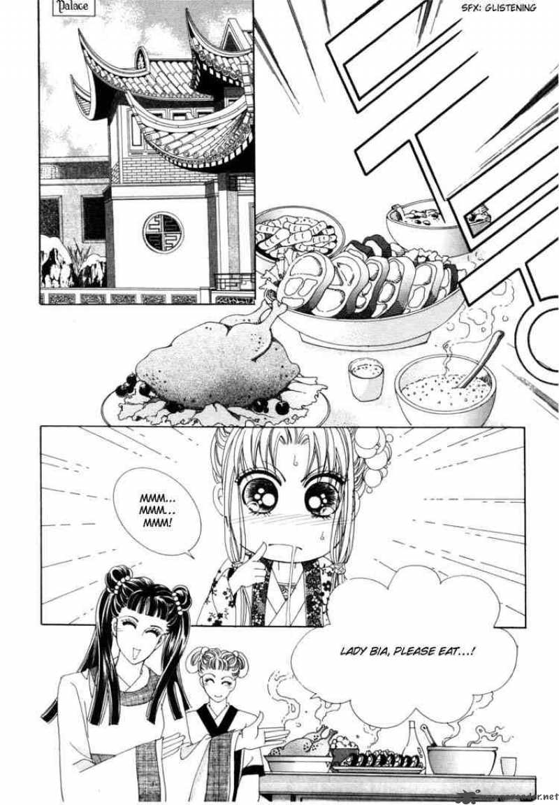 Crazy Girl Shin Bia 21 8