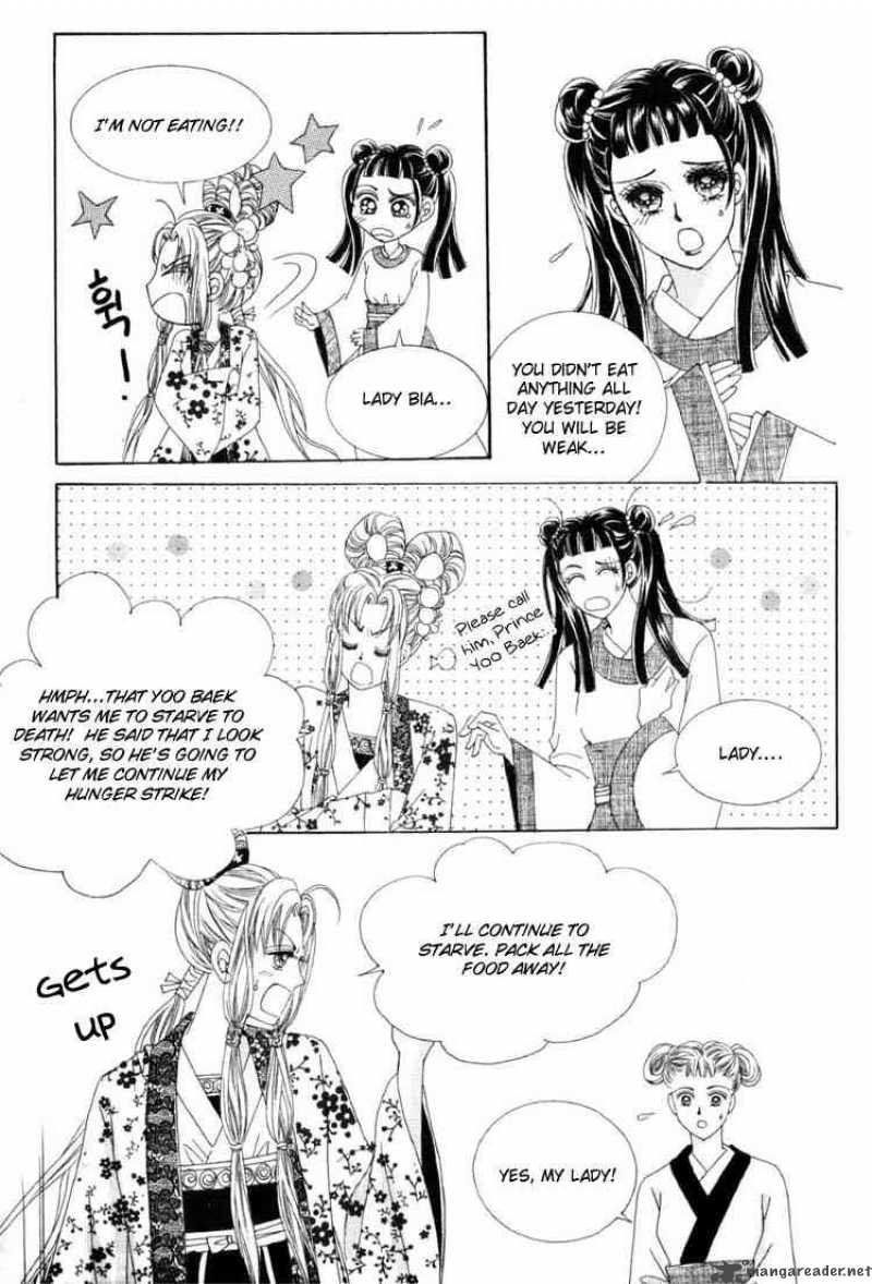 Crazy Girl Shin Bia 21 9