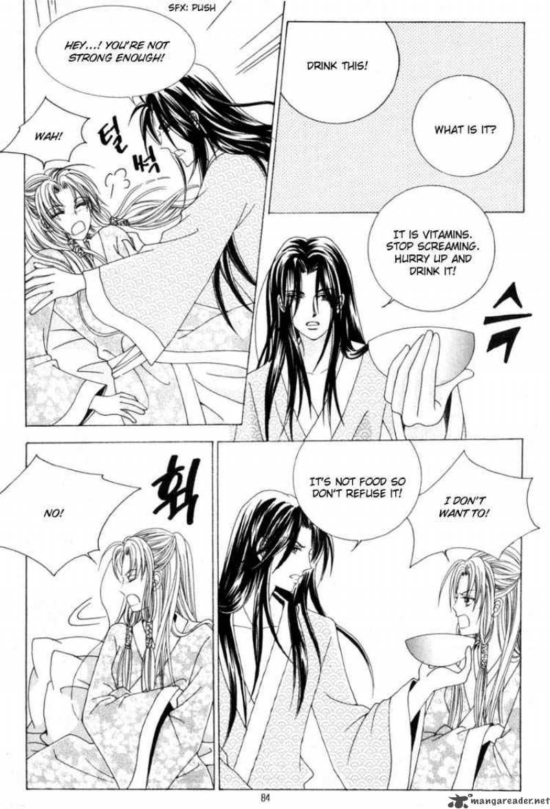 Crazy Girl Shin Bia 22 14