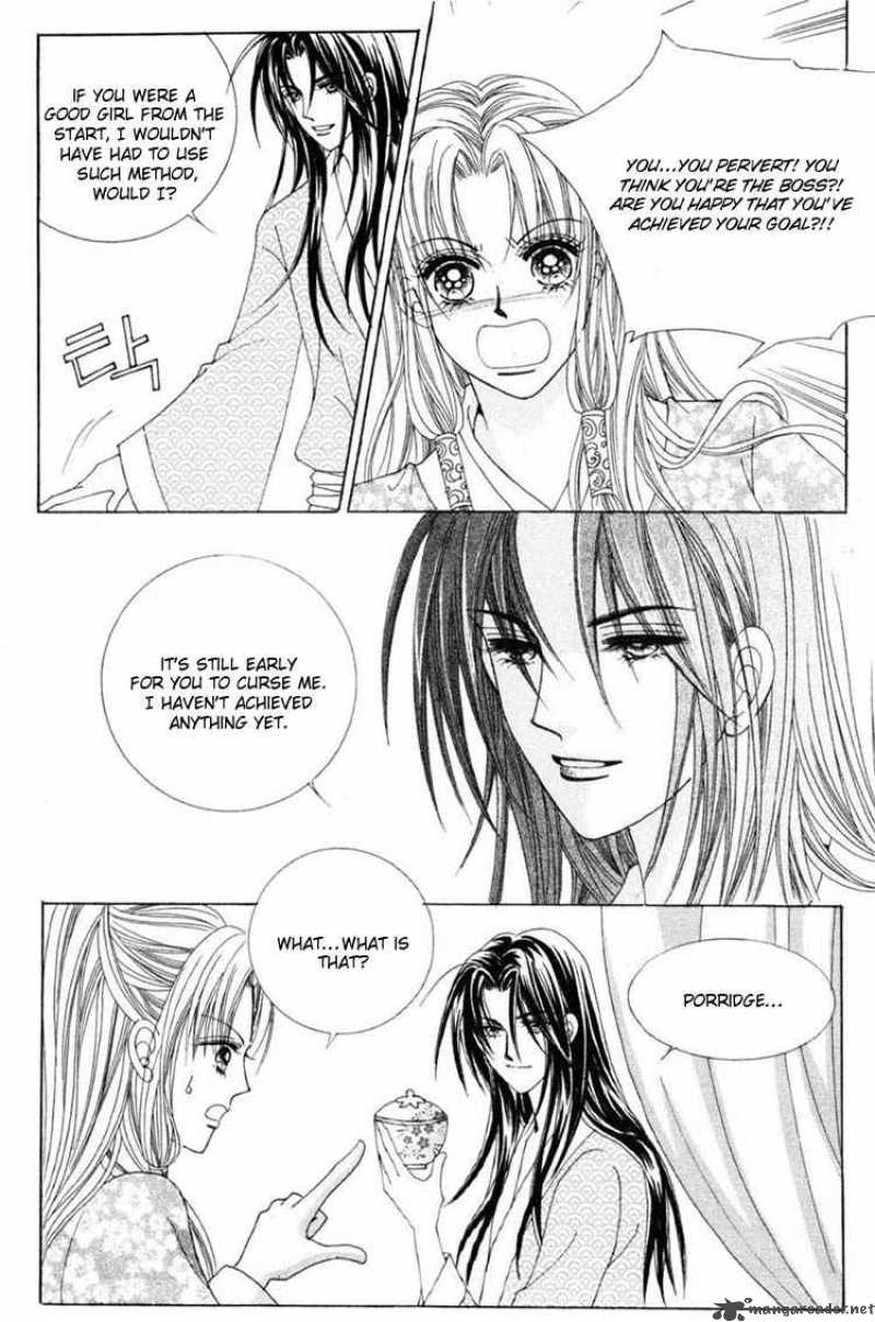 Crazy Girl Shin Bia 22 20