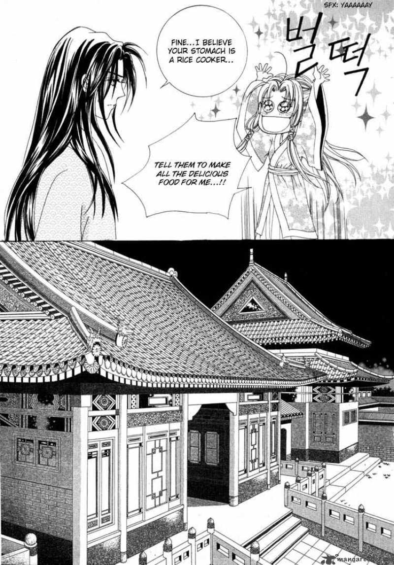 Crazy Girl Shin Bia 22 29