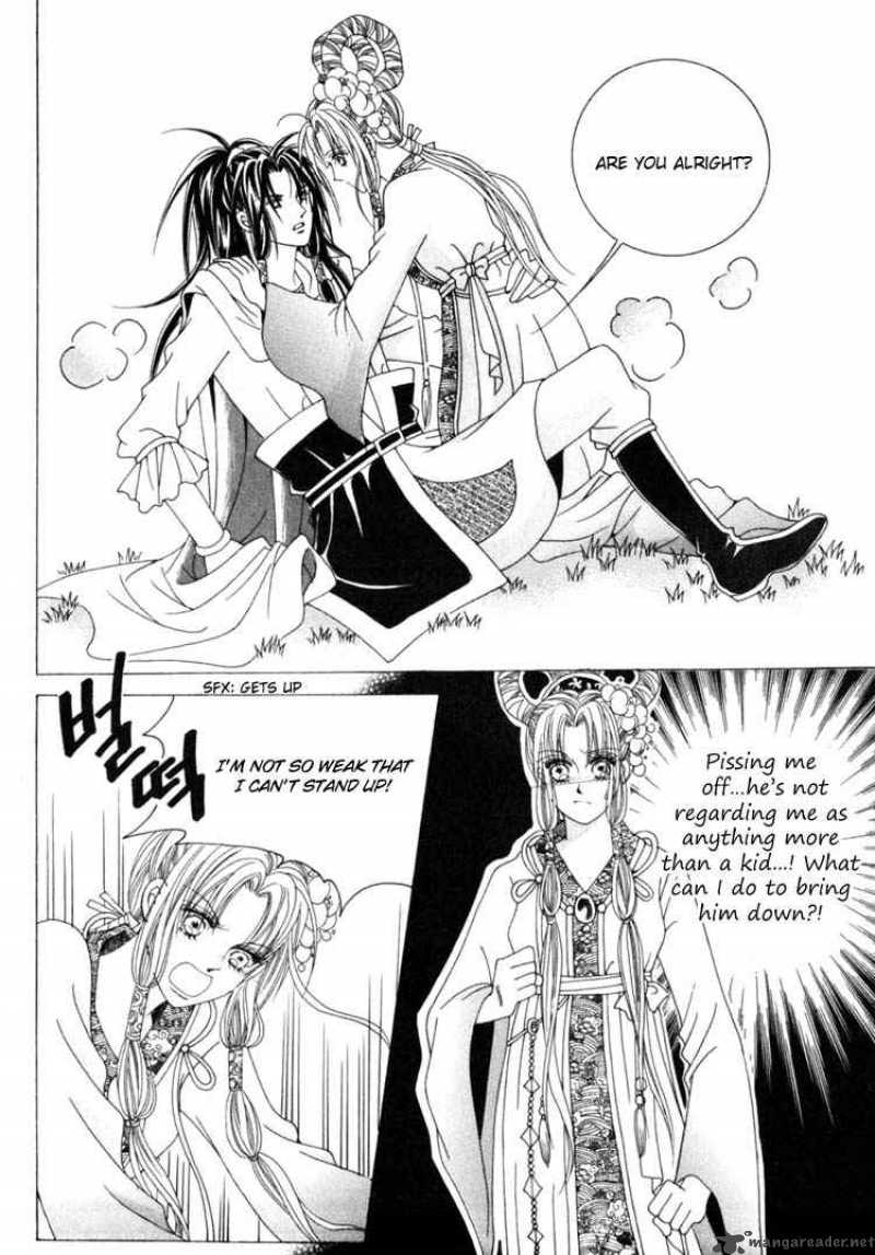 Crazy Girl Shin Bia 22 5