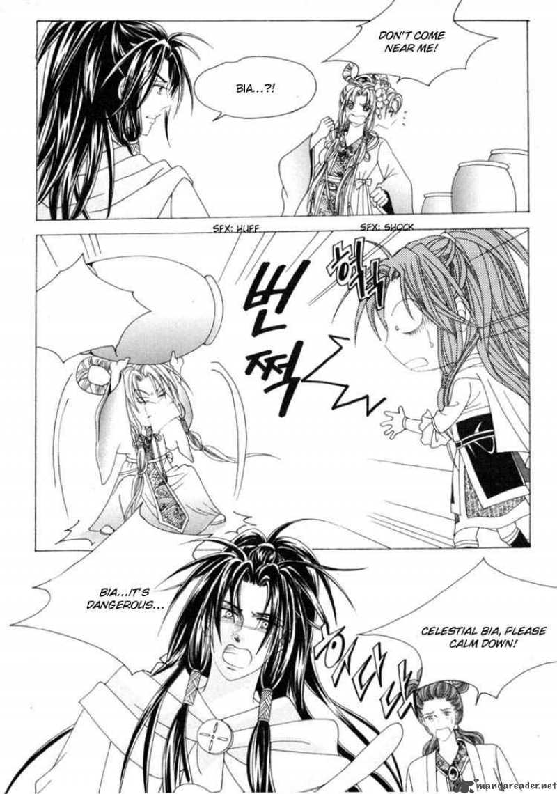 Crazy Girl Shin Bia 22 7