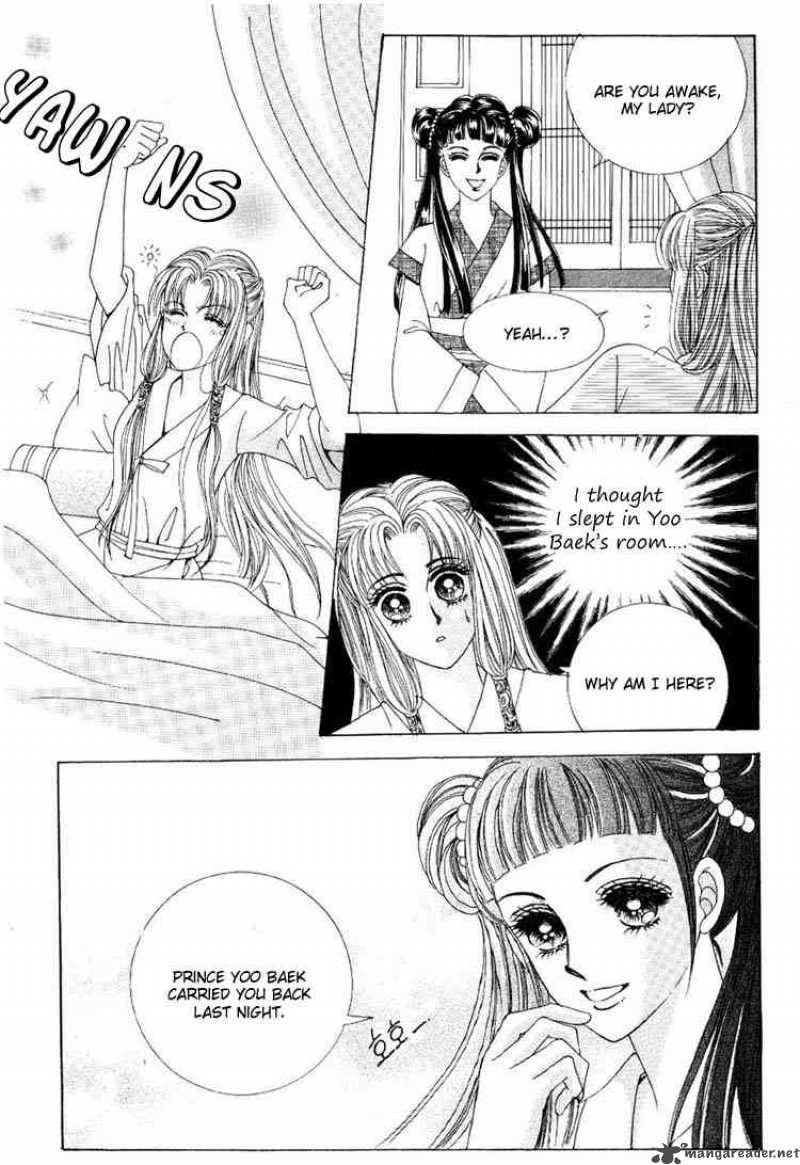 Crazy Girl Shin Bia 23 18