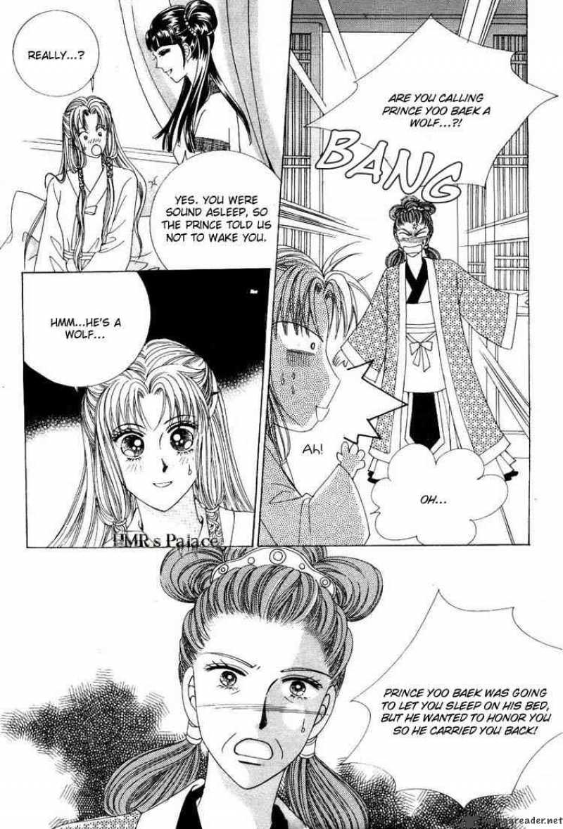 Crazy Girl Shin Bia 23 19