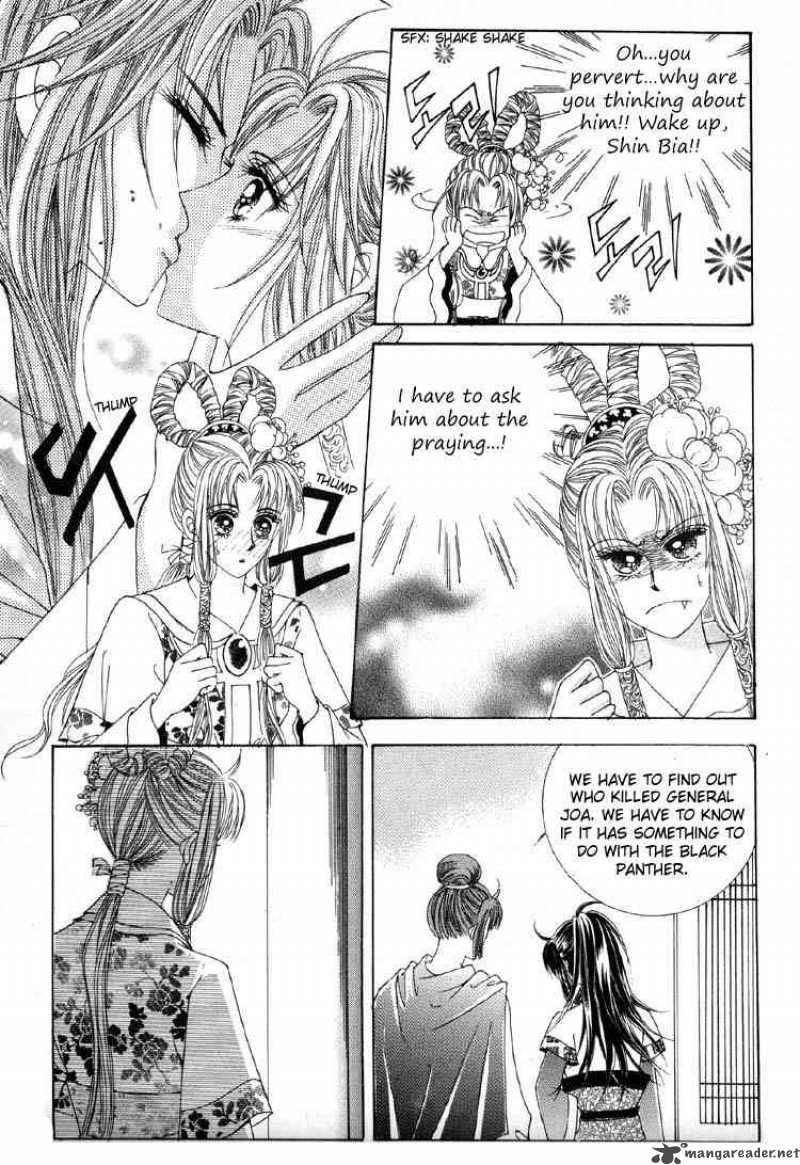 Crazy Girl Shin Bia 23 28