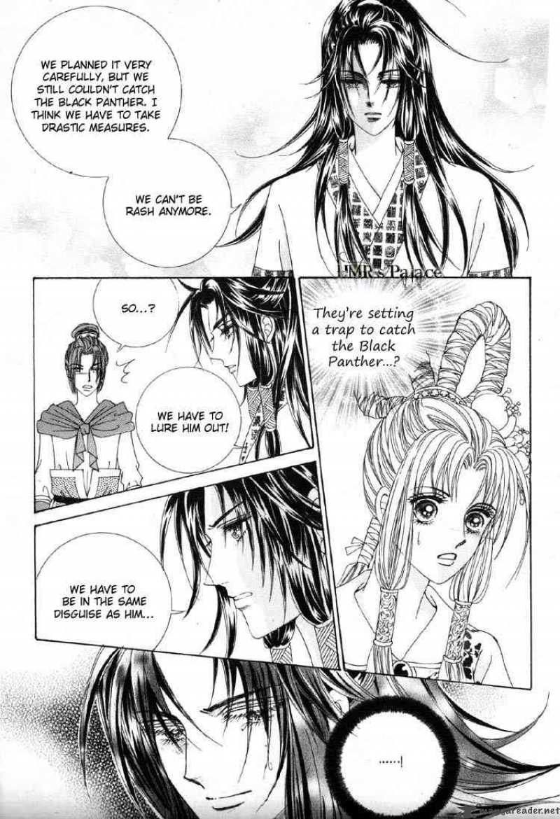 Crazy Girl Shin Bia 23 30