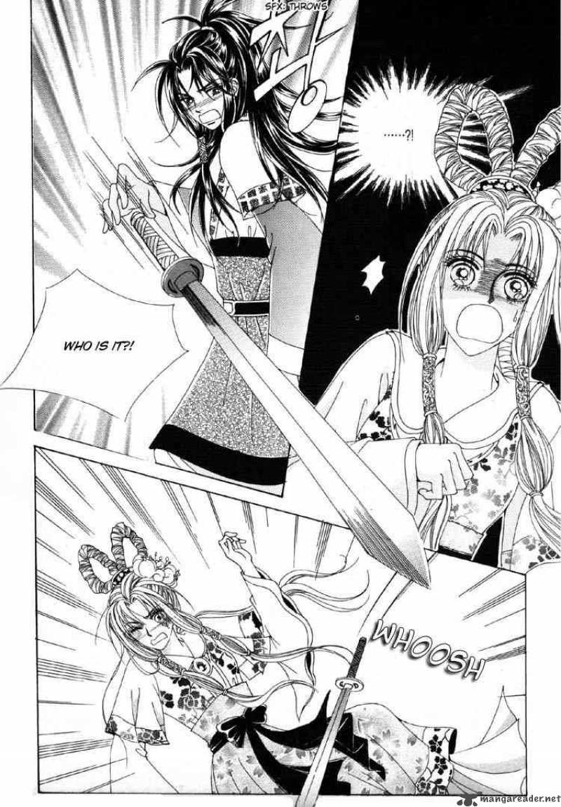 Crazy Girl Shin Bia 23 31