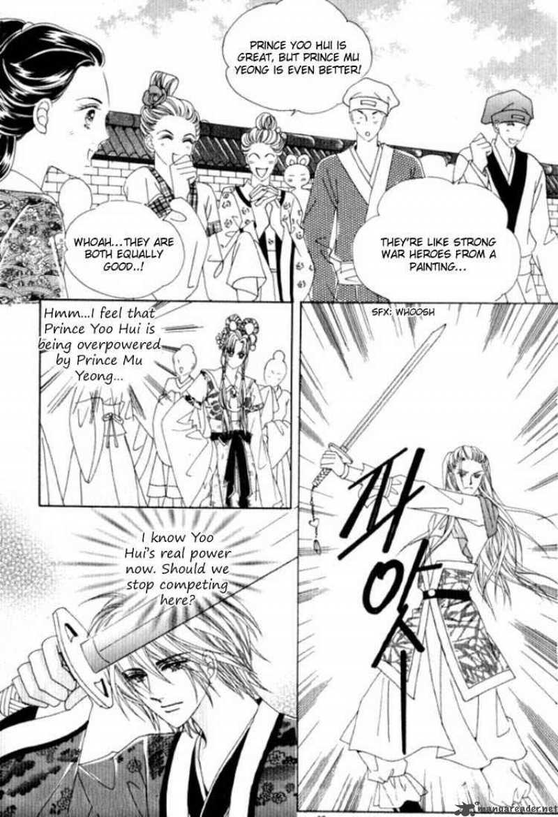 Crazy Girl Shin Bia 25 30