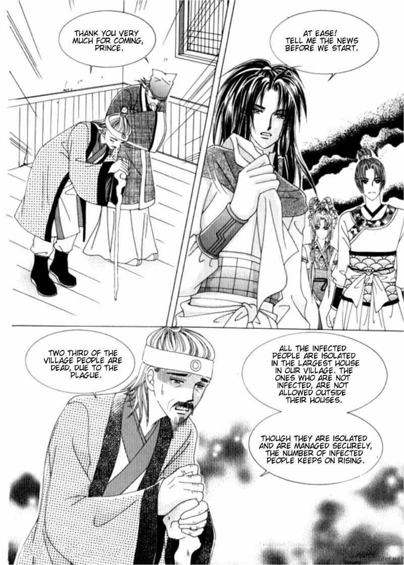Crazy Girl Shin Bia 27 16