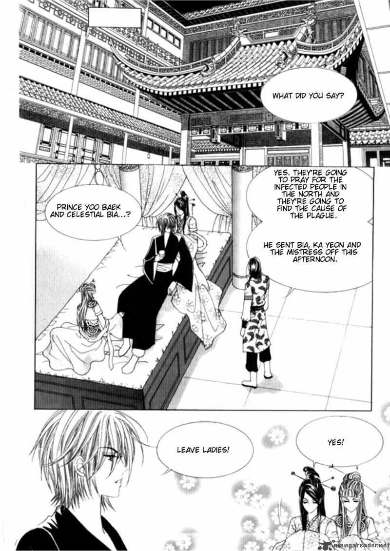 Crazy Girl Shin Bia 27 2