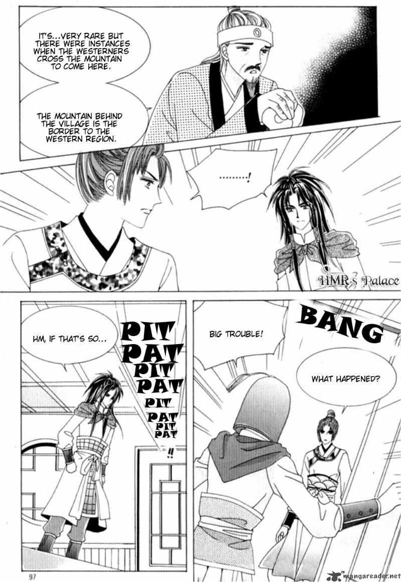 Crazy Girl Shin Bia 27 20