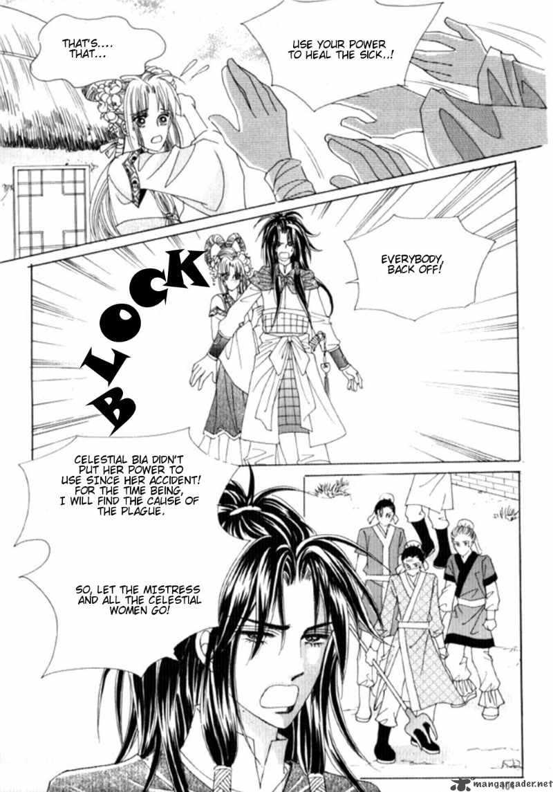 Crazy Girl Shin Bia 27 27