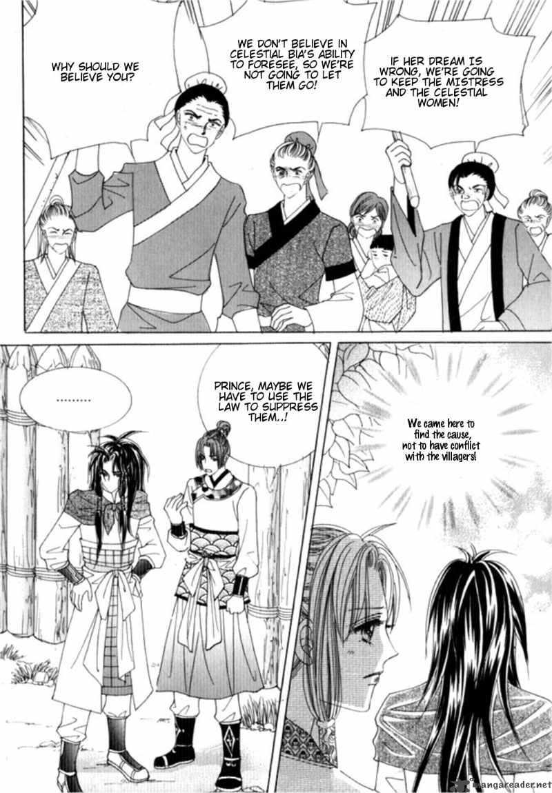 Crazy Girl Shin Bia 27 28