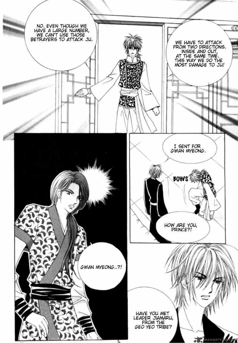 Crazy Girl Shin Bia 27 4