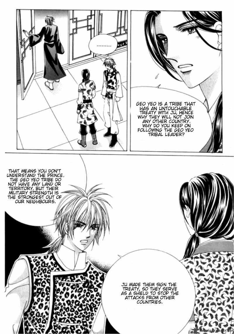 Crazy Girl Shin Bia 27 6