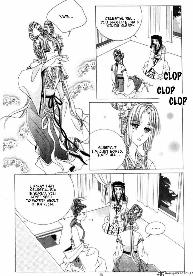 Crazy Girl Shin Bia 27 8