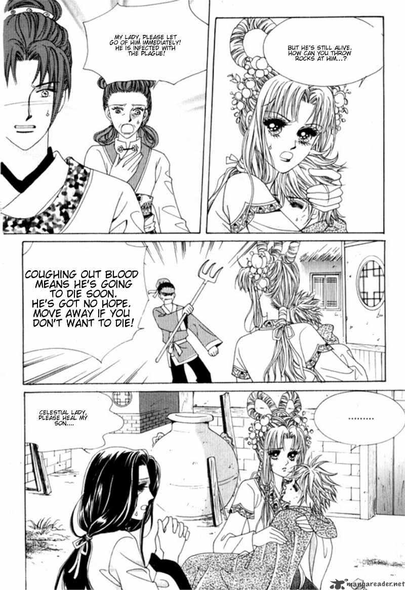 Crazy Girl Shin Bia 28 11