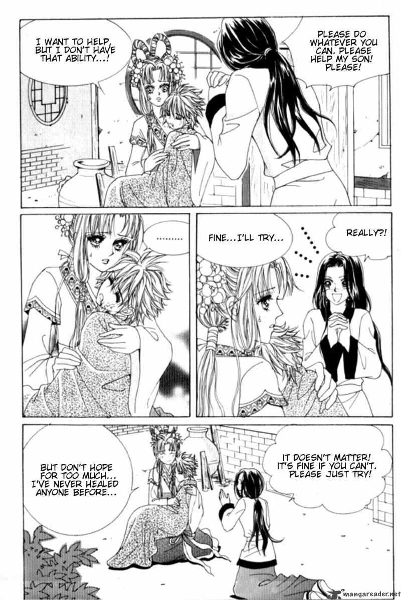 Crazy Girl Shin Bia 28 12
