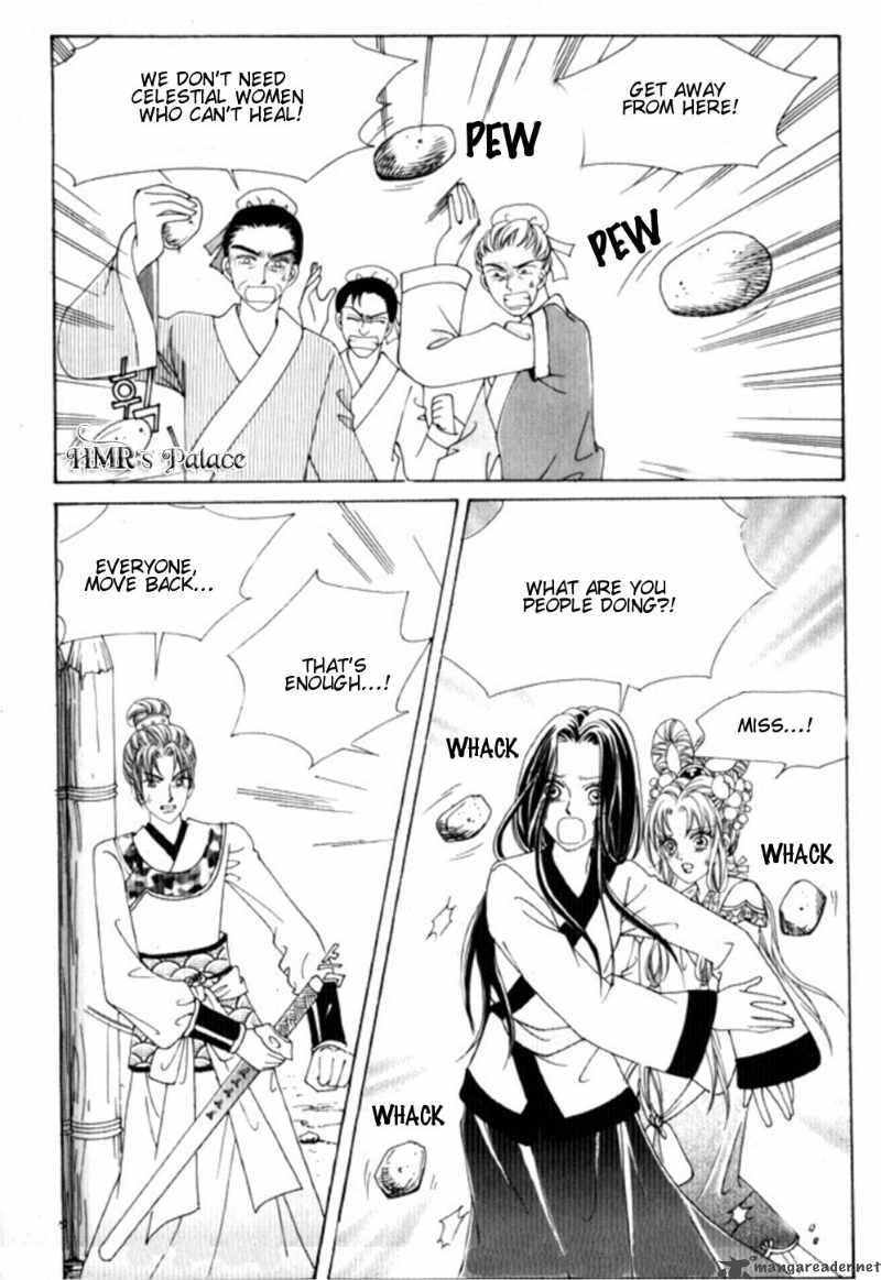 Crazy Girl Shin Bia 28 20