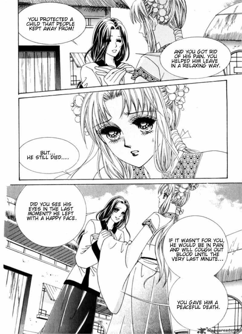 Crazy Girl Shin Bia 28 23