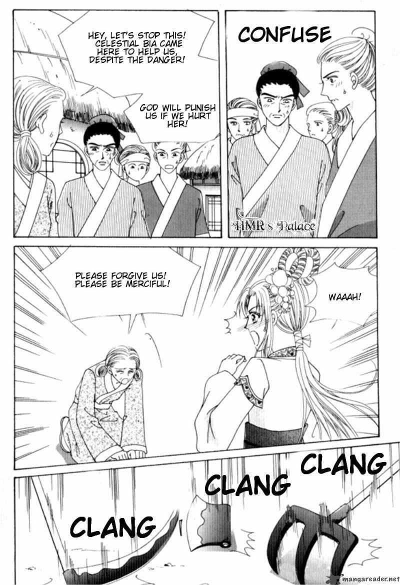Crazy Girl Shin Bia 28 25