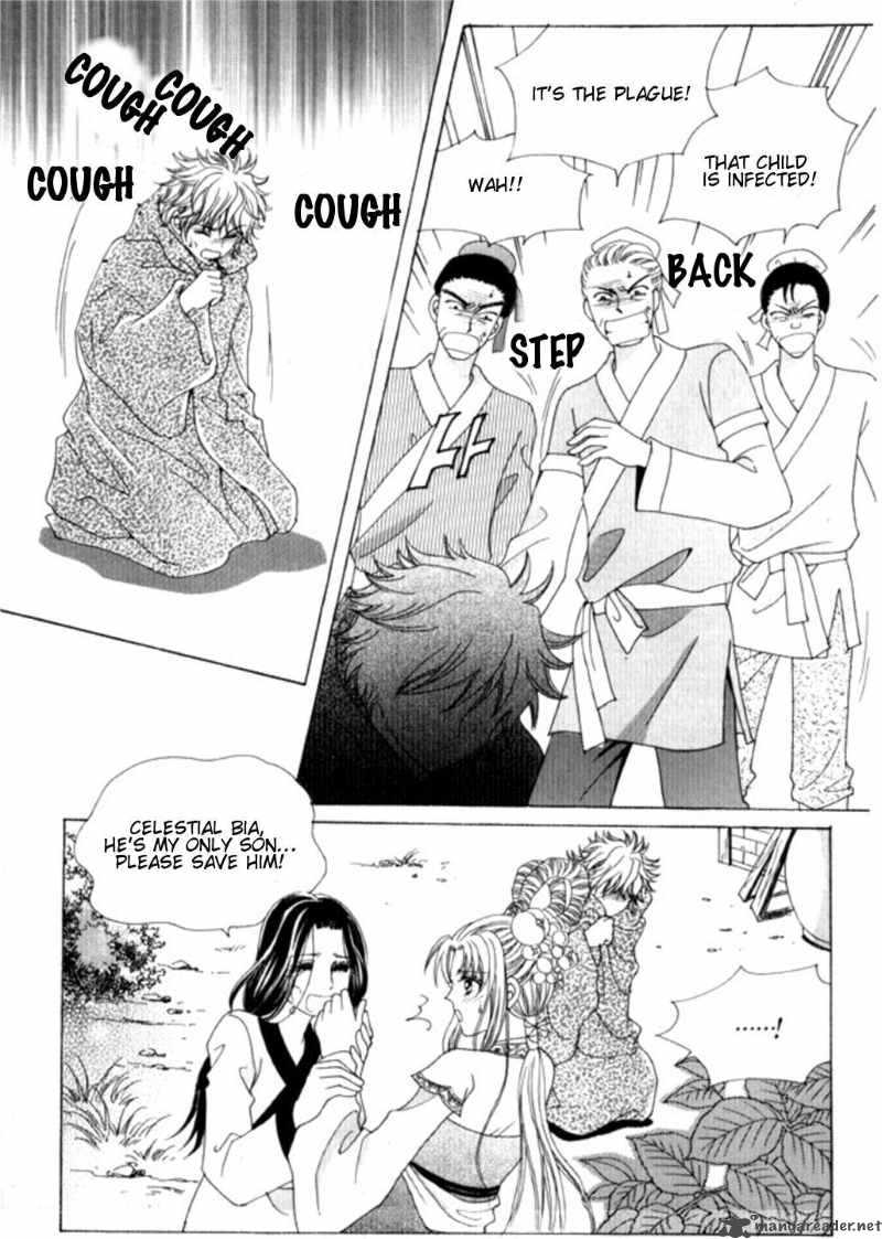 Crazy Girl Shin Bia 28 8