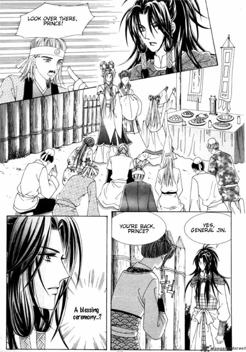 Crazy Girl Shin Bia 29 2