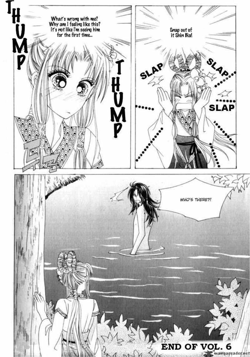 Crazy Girl Shin Bia 29 27