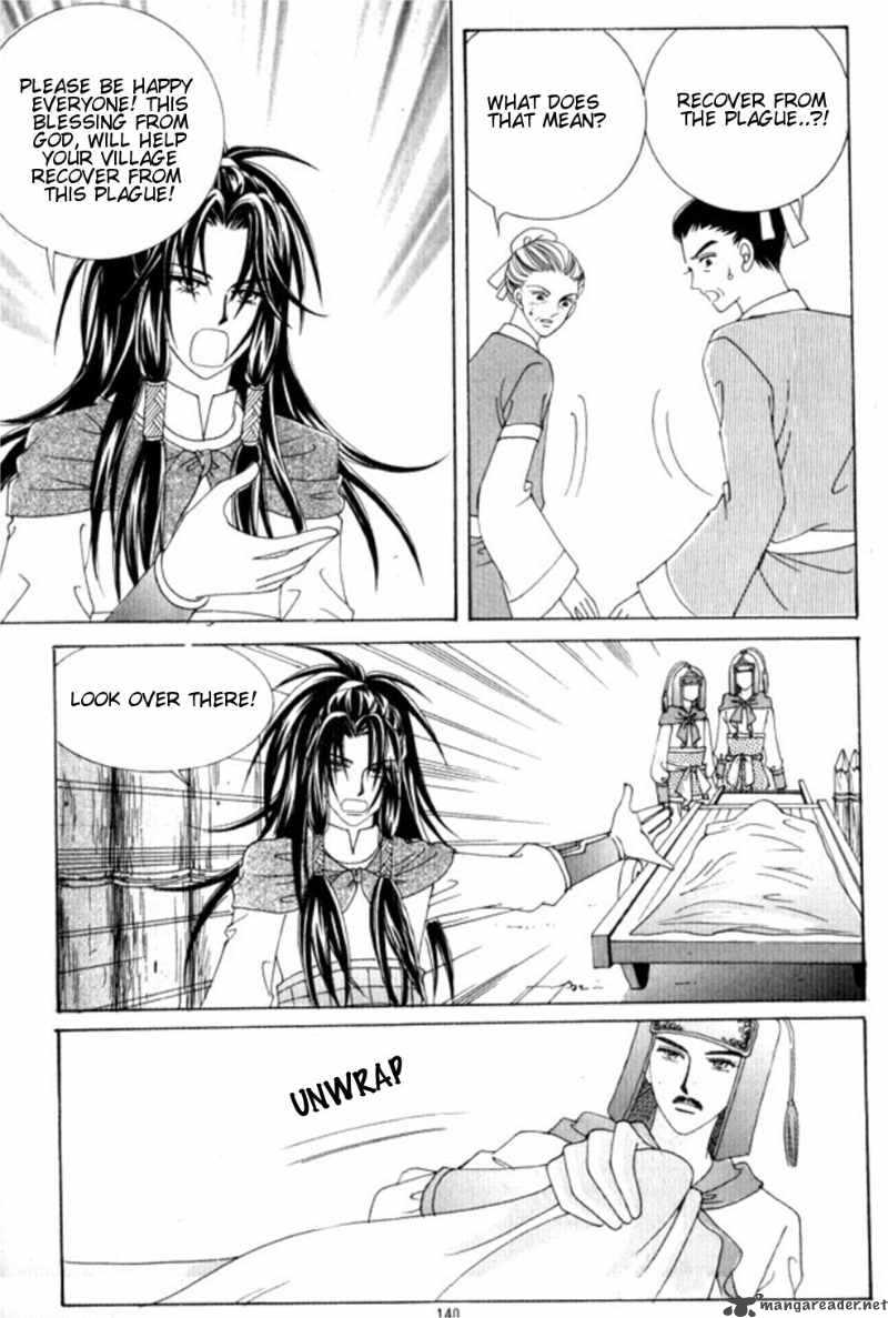 Crazy Girl Shin Bia 29 4