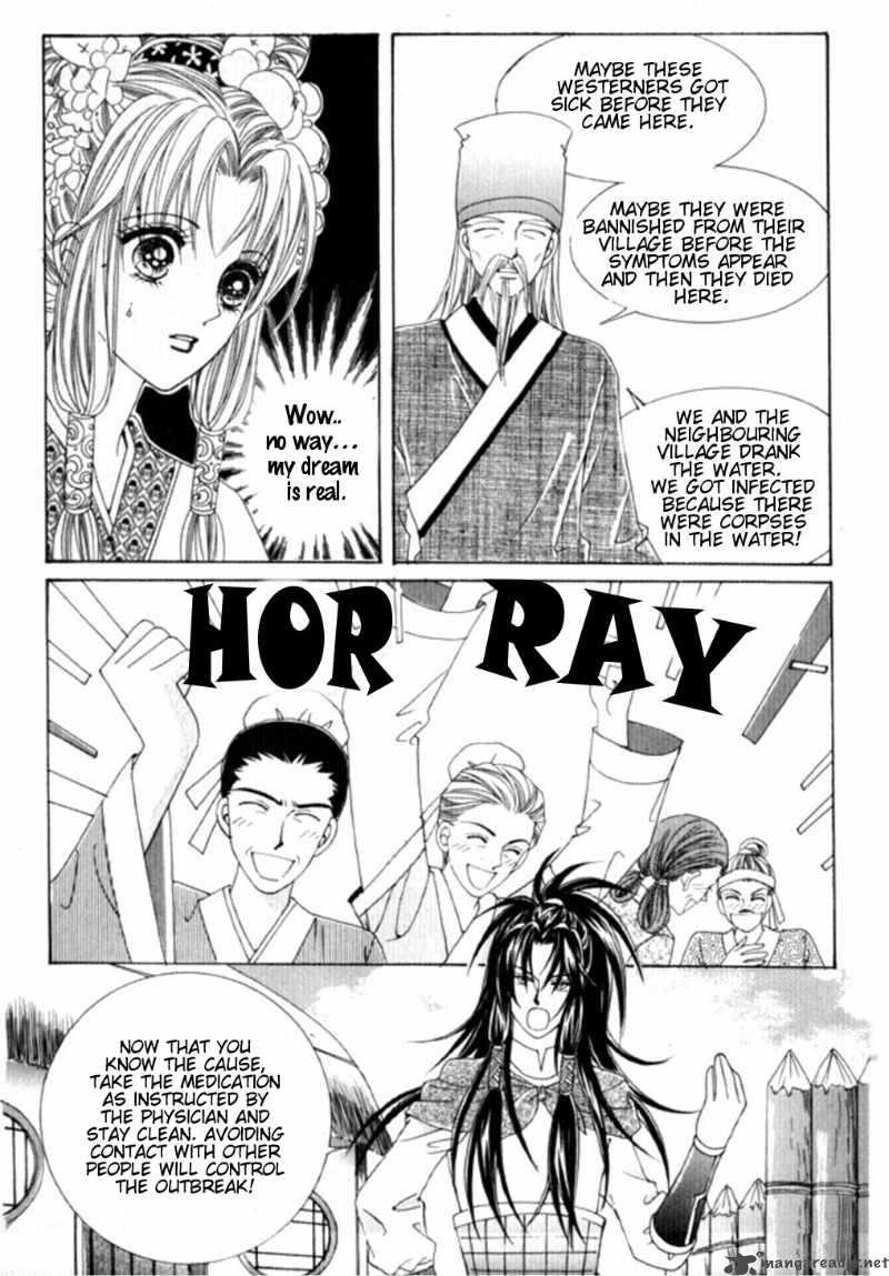 Crazy Girl Shin Bia 29 6