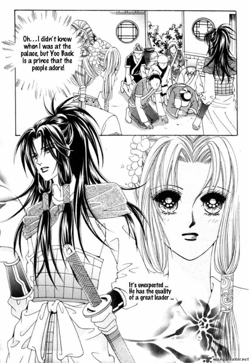 Crazy Girl Shin Bia 29 8