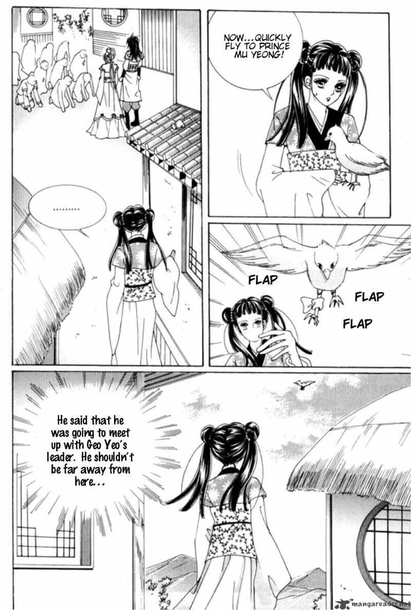 Crazy Girl Shin Bia 29 9