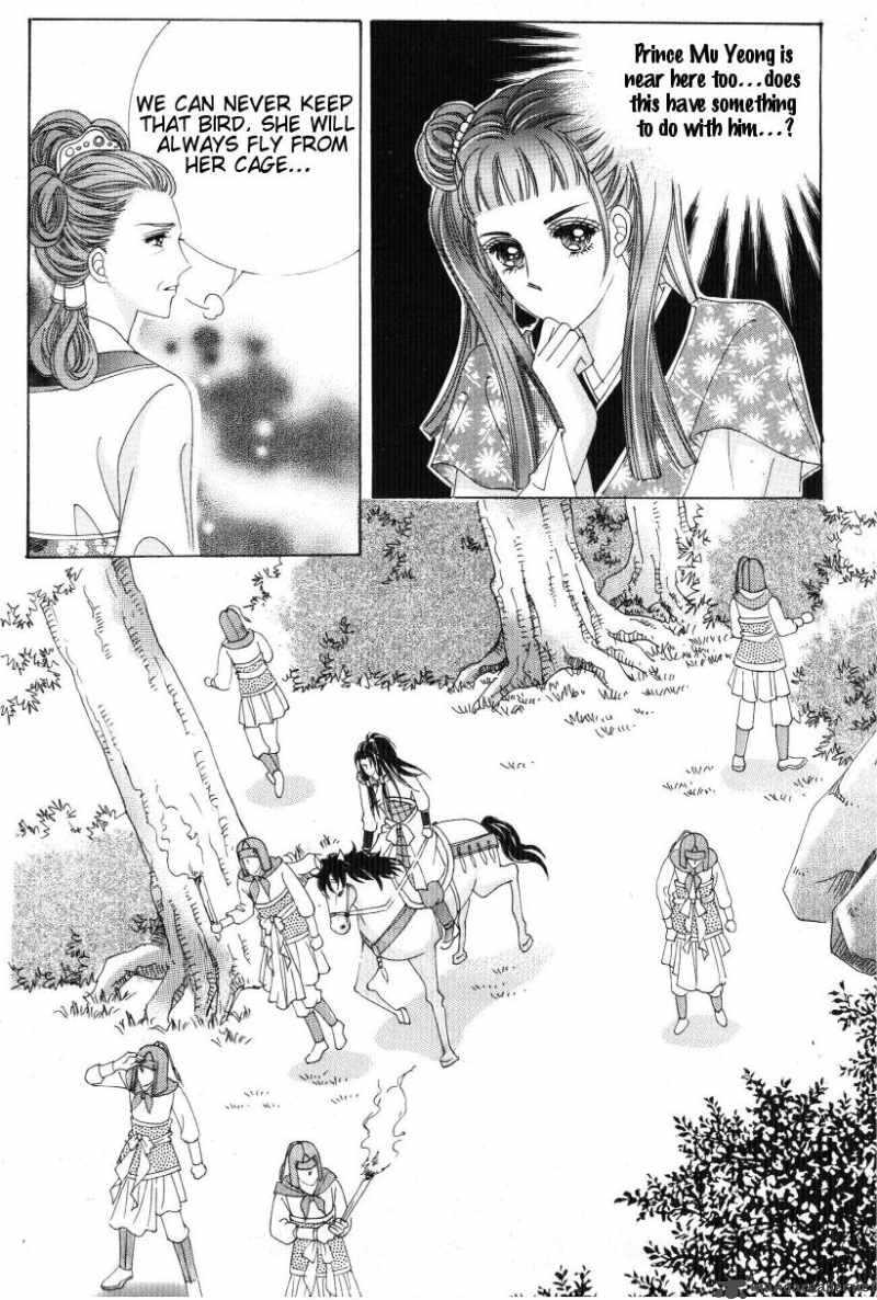 Crazy Girl Shin Bia 30 33