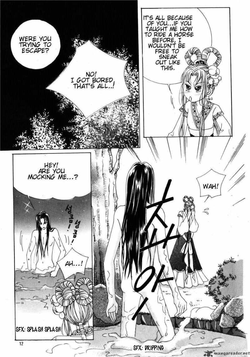 Crazy Girl Shin Bia 30 6