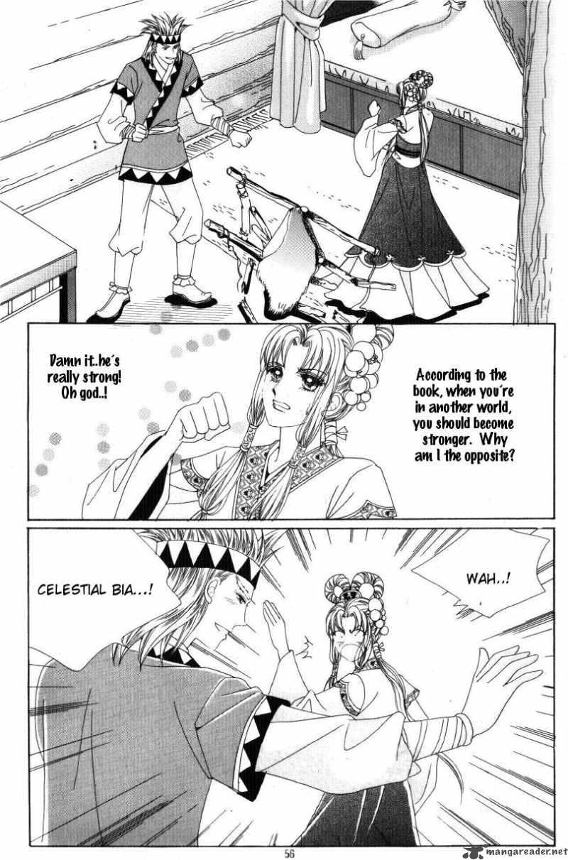 Crazy Girl Shin Bia 31 13