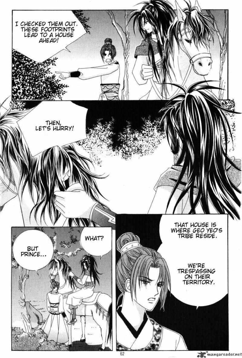 Crazy Girl Shin Bia 31 19