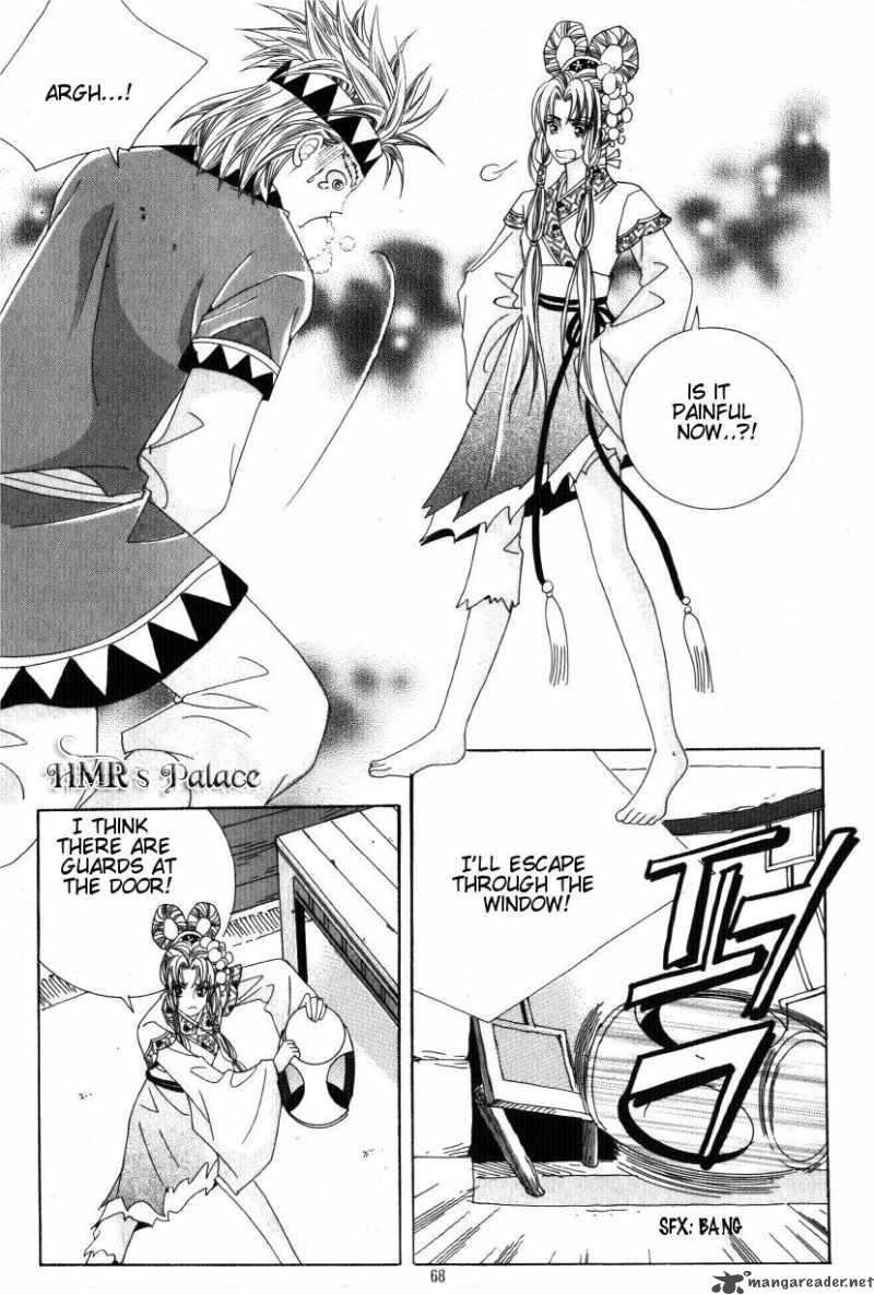 Crazy Girl Shin Bia 31 25