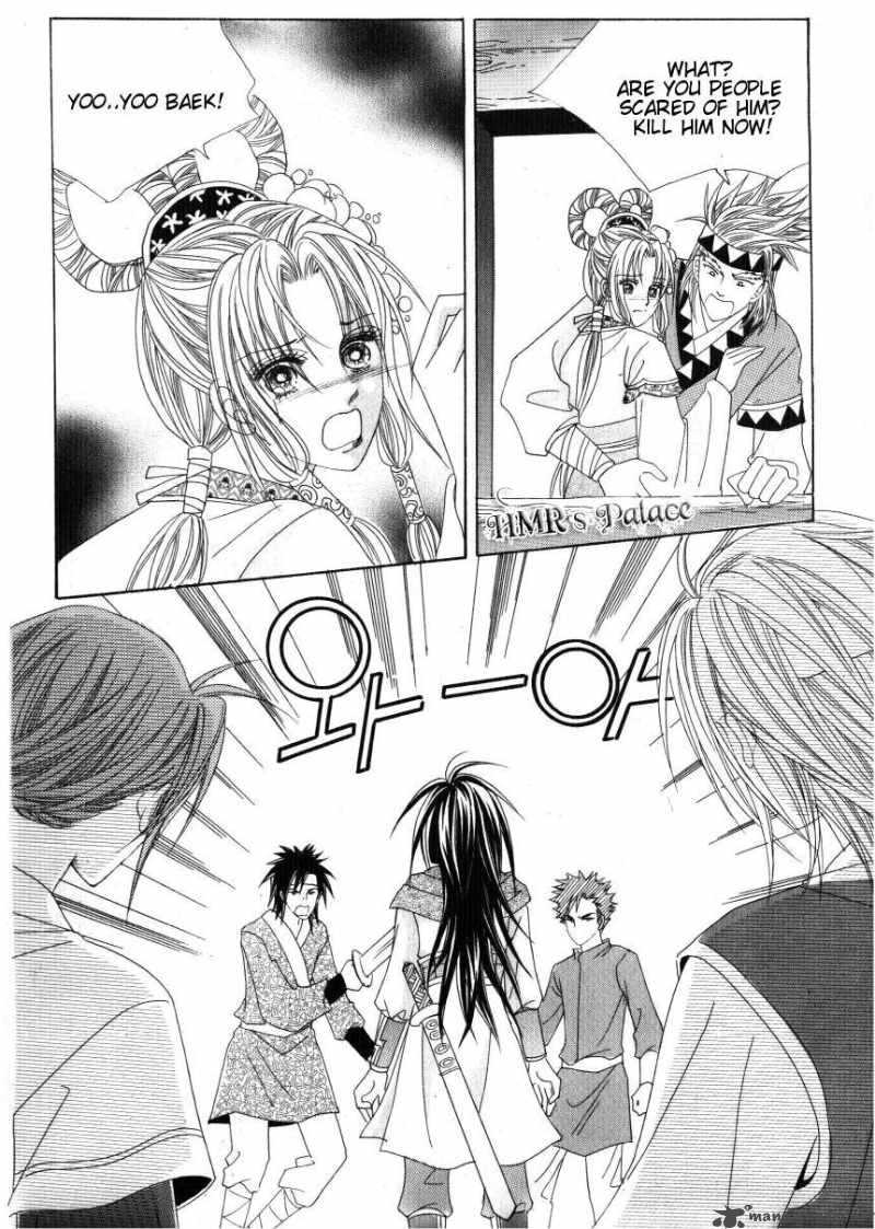 Crazy Girl Shin Bia 31 30
