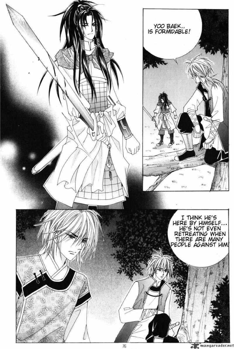 Crazy Girl Shin Bia 31 33