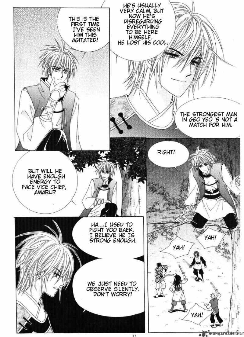 Crazy Girl Shin Bia 31 34
