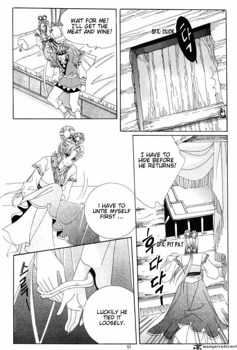 Crazy Girl Shin Bia 31 8